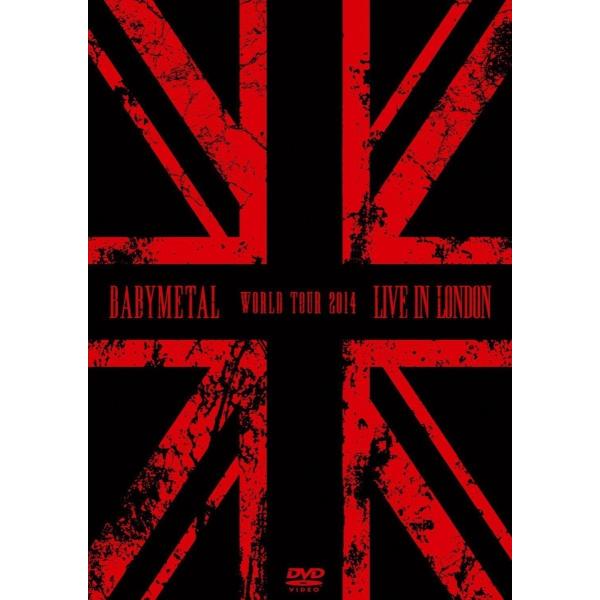 優良配送 Babymetal Live in London DVD Import 輸入盤