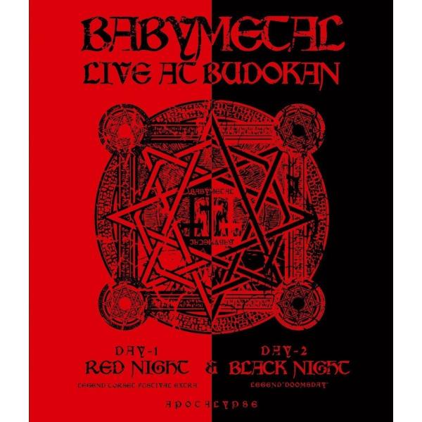 優良配送 BABYMETAL Blu-ray Live at Budokan Red Night &amp;...