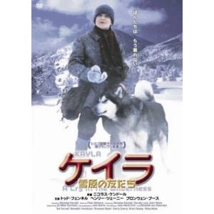 新品 廃盤 送料無料 愛人 ラマン DVD ジェーン・マーチ レオン