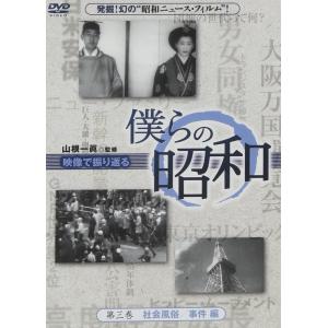 廃盤 レペゼン地球 DVD 地球TRIBEツアー ファイナル名古屋公演 3000枚