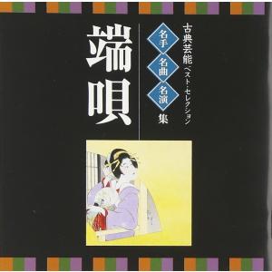 ボーナスストアPlus 10％対象 2CD ツイン どうよう ようちえんほいく