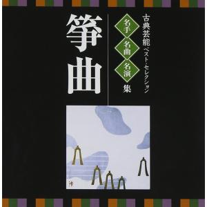 ボーナスストアPlus 10％対象 2CD ツイン どうよう ようちえんほいく