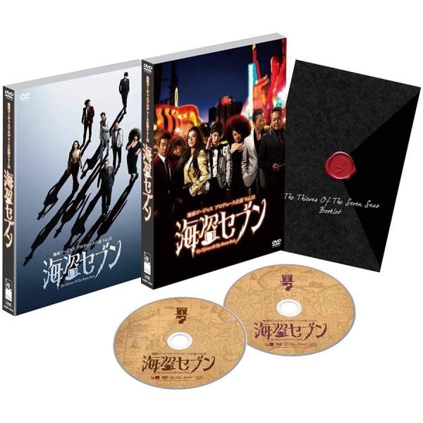 優良配送 国内正規品 地球ゴージャス プロデュース公演 Vol.12 海盗セブン 2DVD 三浦春馬...