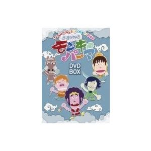 騎馬オペラ・ジンガロ/トリプティック 新品 送料無料 騎馬オペラ・ジンガロ/トリプティック DVD : Disc shop