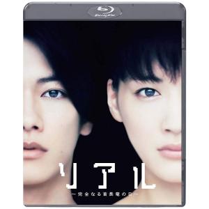 優良配送 廃盤 稲村ジェーン Blu-ray+DVD 完全生産限定版 30周年