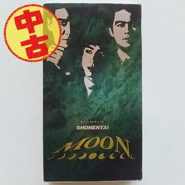 (USED品/中古品) 少年隊 VHS PLAYZONE&apos;94 MOON ビデオ PR