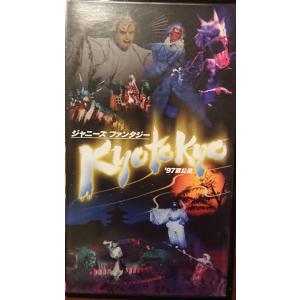 USED品/中古品) VHS ヨハン・クライフ全記録集 デビューから監督就任