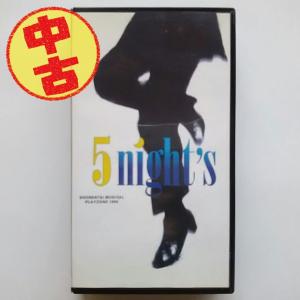 (USED品/中古品) 少年隊 VHS PLAYZONE'98 5night's ビデオ PR｜d-suizan-p