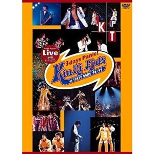 【未開封】KinKi Kids/We are KinKi Kids Dome We are KinKi Kids Dome Concert 2016-2017 TSUYOSHI ＆ YOU