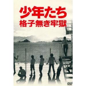 少年たち 格子無き牢獄/(ミュージック),(V.A.),A.B.C-Z,Kis-My-Ft2