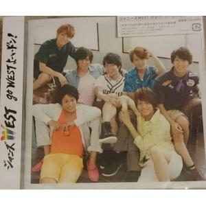 優良配送 初回特典もこもこミニ巾着付 ジャニーズWEST WESTival 初回