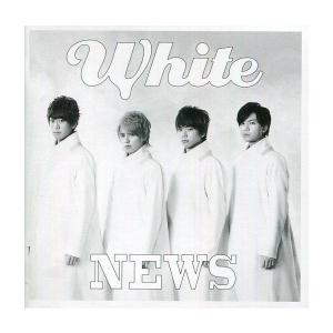 優良配送 NEWS CD+DVD White 初回盤の商品画像