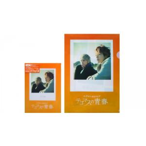 新品 送料無料 早期購入特典有 テゴマス 4th...の商品画像