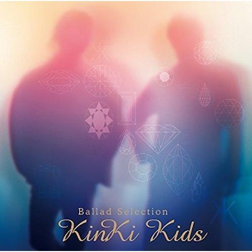 優良配送 CD KinKi Kids Ballad Selection 通常盤