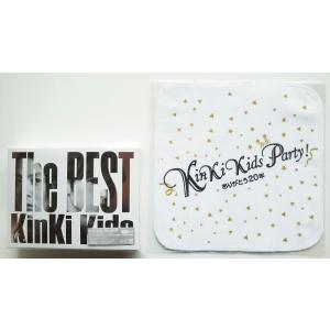 優良配送 メーカー特典ミニタオル付 kinki kids The BEST 初回限定盤CD+DVD ベスト PR｜d-suizan-p