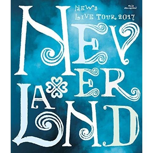 優良配送 Blu-ray ブルーレイ NEWS LIVE TOUR 2017 NEVERLAND 通...