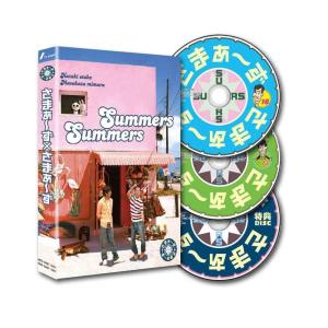 新品 送料無料 マウスプロモーション第2回舞台公演「喜劇 新版・相続法