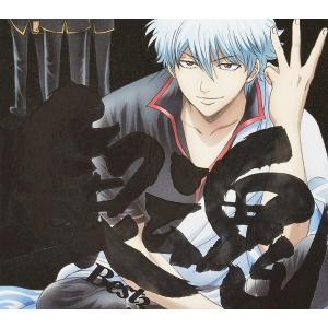 優良配送 廃盤 銀魂BEST3 期間生産限定盤 CD+DVD : Disc shop suizan