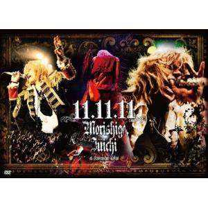 ネコポス発送 廃盤 森重樹一 DVD 11.11.11 ZIGGY ジギー PR