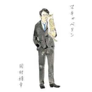 新品 Dragon Ash LIVE & PIECE(初回限定版) Blu-ray ブルーレイ PR