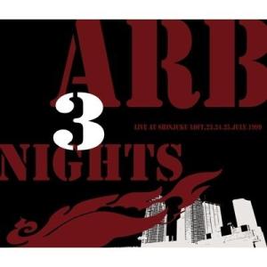 ボーナスストアPlus 10％対象 廃盤 3CD ARB 3 NIGHTS Live at Shin...