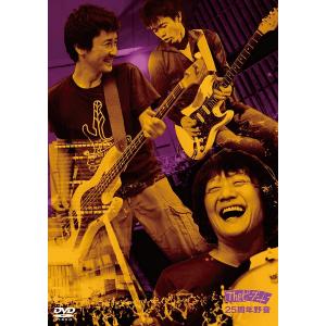廃盤 SIAM SHADE DVD HEART OF ROCK 7 LIVE AT SAITAMA SUPER ARENA
