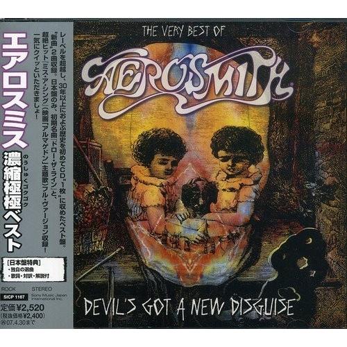 優良配送 廃盤 CD Aerosmith エアロスミス 濃縮極極ベスト 通常盤 best 国内盤