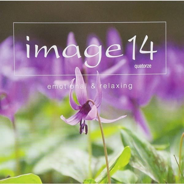 ネコポス発送 image 14 quatorze emotional&amp;relaxing CD PR