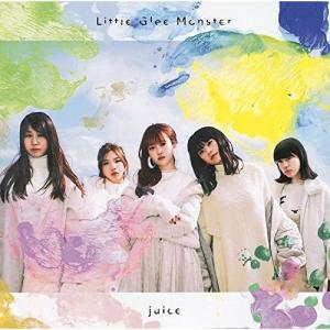 優良配送 CD Little Glee Monster juice 通常盤 2CD リトルグリーモンスター リトグリ