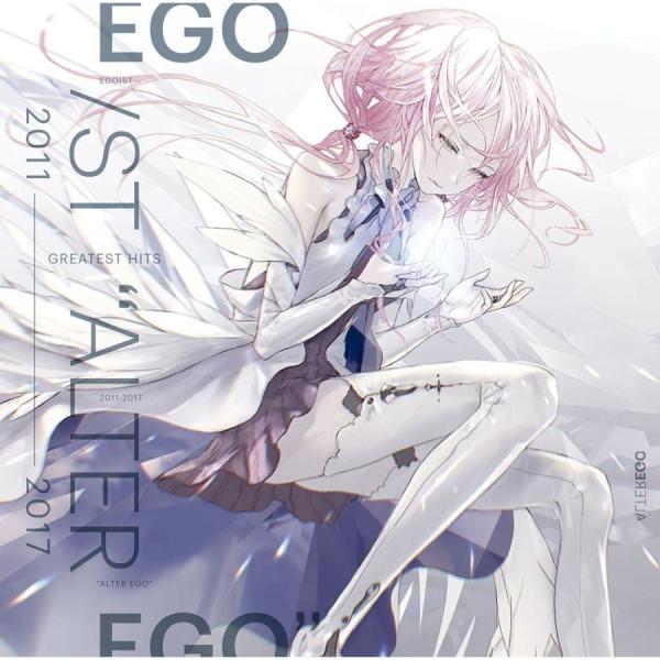 優良配送 EGOIST CD GREATEST HITS 2011-2017 ALTER EGO 通...