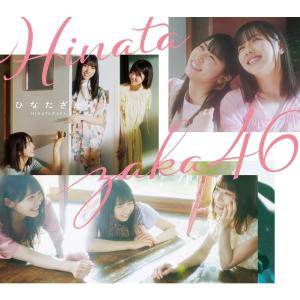 新品 back number CD+DVD ラブストーリー 初回限定盤A バックナンバー