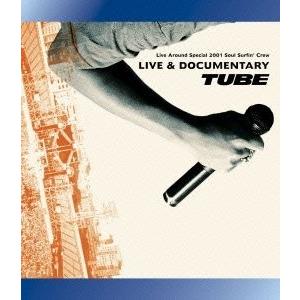 新品 送料無料 Blu-ray ブルーレイ TUBE LIVE AROUND SPECIAL 200...