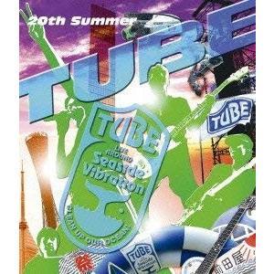 廃盤 Blu-ray ブルーレイ TUBE LIVE AROUND Seaside Vibratio...