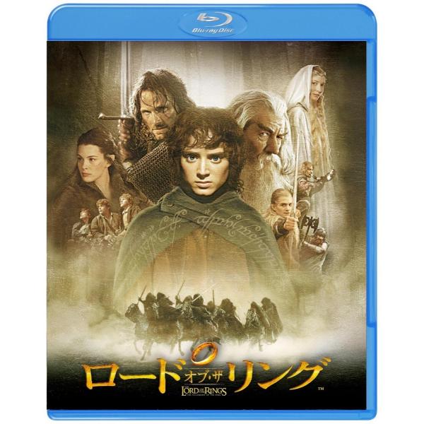ボーナスストアPlus 10％対象 ロード・オブ・ザ・リング Blu-ray ブルーレイ ロードオブ...