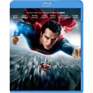 優良配送 Blu-ray ブルーレイ マン・オブ・スティール 4548967096071｜d-suizan-p