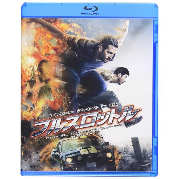 ボーナスストアPlus 10％対象 廃盤 フルスロットル Blu-ray