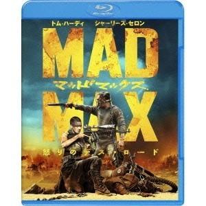 新品 廃盤 送料無料 マッドマックス 怒りのデス・ロード ブルーレイ&amp;DVDセット 初回限定生産 B...