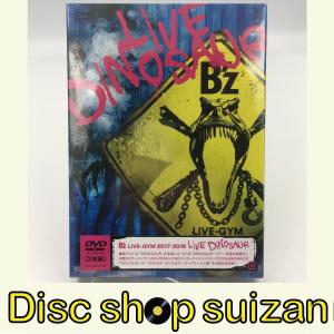 新品 NEWS LIVE TOUR 2015 WHITE 初回盤 DVD PR : Disc shop suizan 2