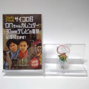 水曜どうでしょう　26枚セット 水曜どうでしょう DVD 26巻セット 専用ボックス5個と初回特典の