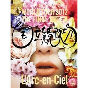 新品 L&apos;Arc~en~Ciel DVD+LONDON LIVE CD 20th L&apos;Anniver...