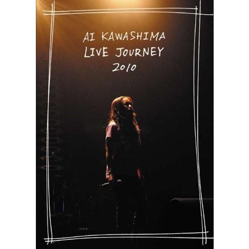 ボーナスストアPlus 10％対象 廃盤 川嶋あい DVD Ai Kawashima Live Jo...