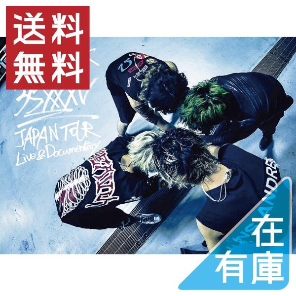 優良配送 Blu-ray ONE OK ROCK 2015 35xxxv JAPAN TOUR LI...