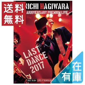 THE WINERY DOGS - UNLEASHED IN JAPAN 2013(デラックス盤) DVD : ぽ