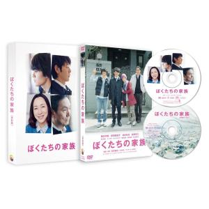 新品 送料無料 水のないプール (内田裕也, 若松孝二) DVD Import 若松