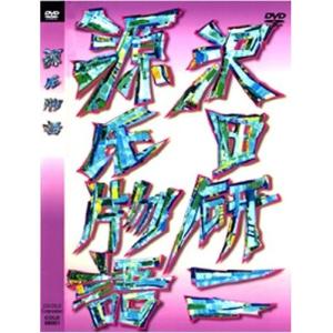 廃盤 SIAM SHADE DVD HEART OF ROCK 7 LIVE AT SAITAMA SUPER ARENA