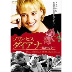 新品 送料無料 秘録・第二次世界大戦 DVD-BOX PR : Disc shop suizan 2