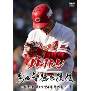 狼の挽歌 製作45周年特別版 Blu-ray&オリジナル・サウンド