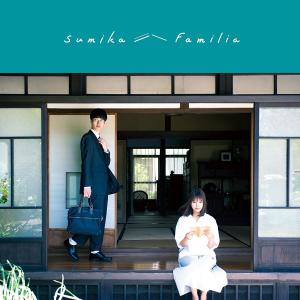 sumika Honto ［CD+Blu-ray Disc+オリジナルトートバッグ］＜初回生産