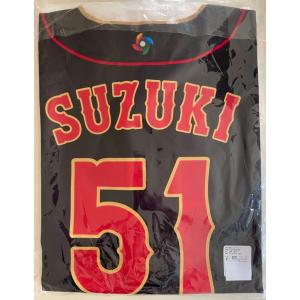 日本代表 侍ジャパン 2023 WBC ユニフォーム (プリント) ビジター 51