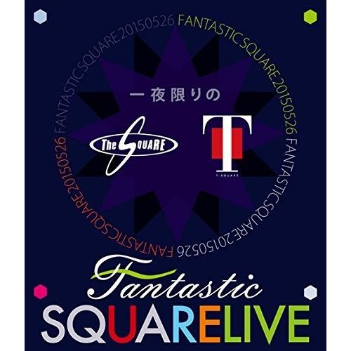 ネコポス発送 T-SQUARE 一夜限りのFANTASTIC SQUARE LIVE Blu-ray...